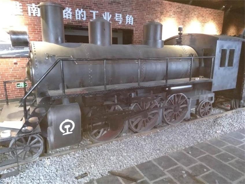 贵定县蒸汽火车模型